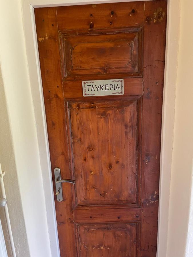 Villa Lochia - Mikrospilia House Kültér fotó